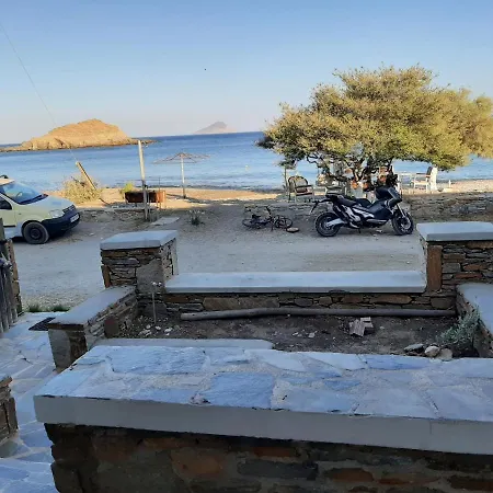 Feriehus Lak2 Παραθαλασσια *